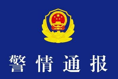 杭州警方通报珠宝店抢夺案：嫌疑人被当场抓获，确认外卖员见义勇为行为