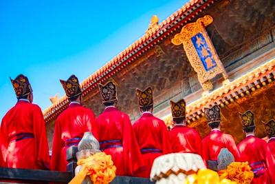 尼山有约 幸会孔子