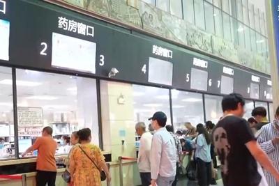 医保钱包实现跨省转账，如何开通？怎么使用？一文了解