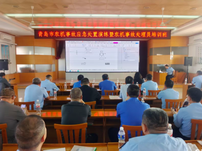 我市首次！農機監理員技能競賽暨農機事故應急處置現場演練舉行