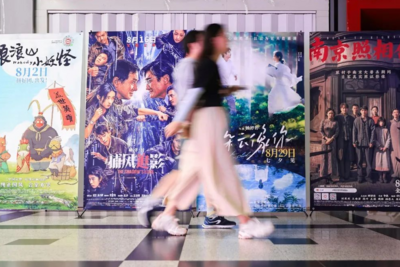 口碑与票房的双赢！这个暑期档如何激活银幕内外