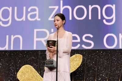 中国演员辛芷蕾获第82届威尼斯电影节最佳女演员奖