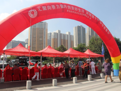 以善行善舉傳播慈善文化