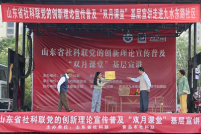 理论宣讲“活”起来，惠民服务“实”起来！“双月课堂+节庆”系列活动举行