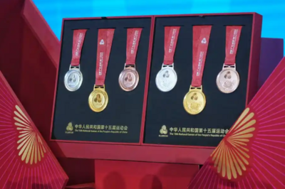 十五運會體育比賽第二批門票，今天上午10時面向公眾開售