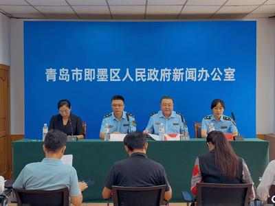 即墨生態環境領域“惠企措施4.0”上線，助力營商環境再升級