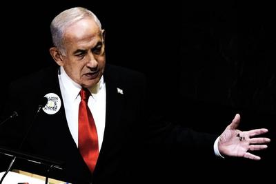 以色列总理内塔尼亚胡联大发言遭大规模退场抗议