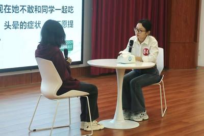 筑牢學生心理健康防線！青島科技大學舉辦第四屆心理委員朋輩輔導技能大賽