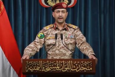 胡塞武装称袭击红海北部一以色列油轮