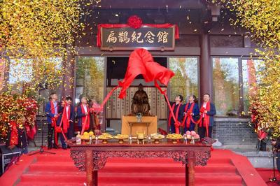 扁鹊纪念馆落成，宏济堂制药多维赋能“扁鹊故里”文化周