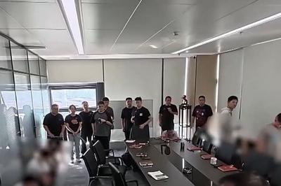 “玄学大师”把自己“算”入法网！71人涉嫌诈骗被抓