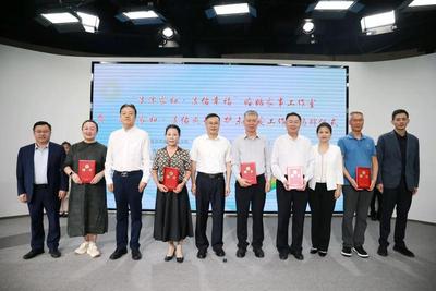 又一維護(hù)婦女兒童合法權(quán)益的重要陣地，市南法院這一工作室揭牌成立