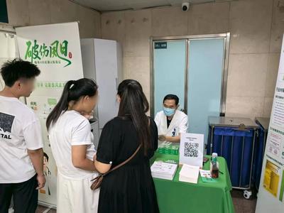 青島：“雙0”行動，讓破傷風成為歷史