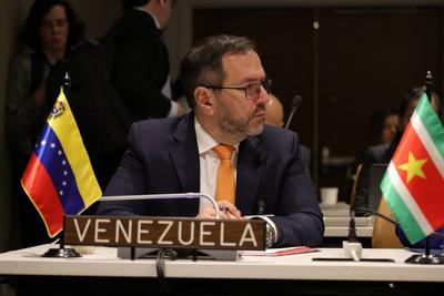 委内瑞拉外长谴责美国在加勒比海军事部署