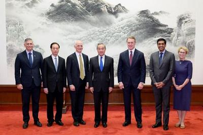 王毅会见美国国会众议员代表团
