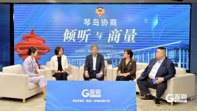 倾听与商量㊸ | 助力既有住宅加装电梯