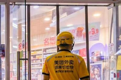 市场监管总局已约谈主要外卖平台，抵制恶性补贴