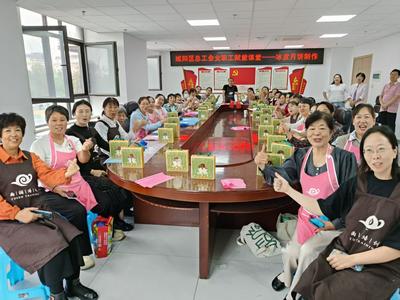 核心價值觀我踐行｜華安路社區(qū)月餅手作 一起守護(hù)舌尖上的非遺