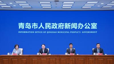 
回放 | 2025第十七屆青島國際帆船周·青島國際海洋節暨第二屆中國（青島）國際海洋體育大會有關情況介紹?