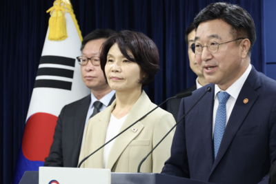 韩国公布政府组织改编方案，检察厅被废除