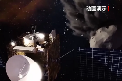 我国规划撞击一颗小行星