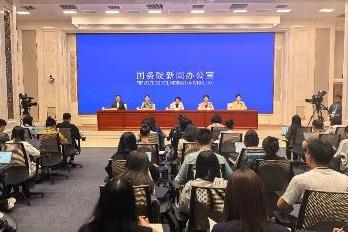 中秋佳节将至，国台办：欢迎台湾乡亲来大陆过节