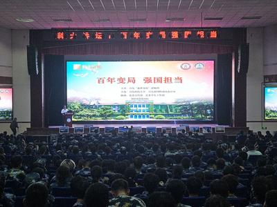 全民国防教育月，青岛开展国防动员宣讲活动