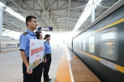 “火车+邮轮”！青岛首次开通邮轮海铁联运西南通道