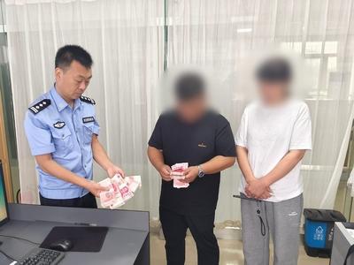 ?網絡“暖男”帶著掙大錢？青島警方勸阻7小時保住6萬元