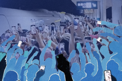 粉丝追星围堵高铁站，公共安全不容儿戏