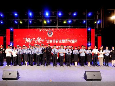 ​精彩节目、游戏互动、警营文化——这样的“守护”人气满满！