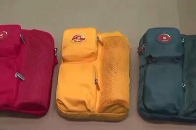 3种颜色的观礼服务包，里面装了啥？