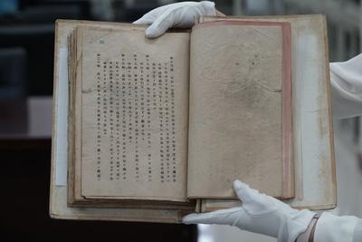 62件侵华日军强征中国劳工档案首次公布