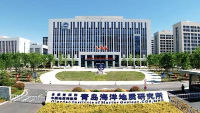 青岛海洋地质研究所在地质碳封存实验模拟领域新获一项发明专利 