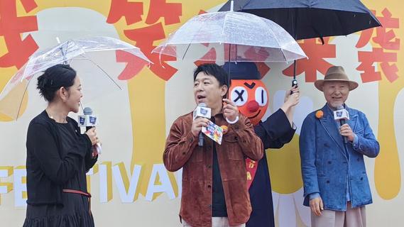 “一街好戲”笑浪來襲！第二屆青島里院喜劇節盛大開幕