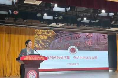 精神引领激发教师发展新动能