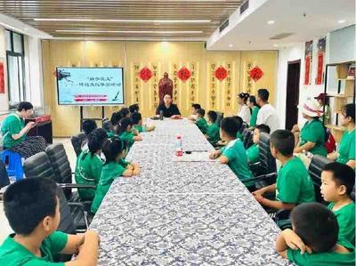 墨香传情，感念师恩——“解字说文”传统文化体验活动举办