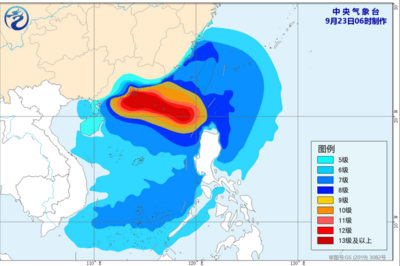 17级！超强台风“桦加沙”预计明日登陆广东