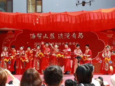 移風(fēng)易俗 倡樹新風(fēng) | “海誓山盟 浪漫青島”  2025年萊西市新時代集體婚禮舉行