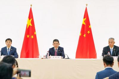 中美就妥善解决TikTok问题达成基本框架共识