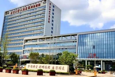 望海潮 | 北京大学再度加码青岛