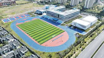 新学期开始，青岛教育版图焕新