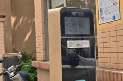 欠物业费26761.93元被小区门禁大声播报，侵权吗？