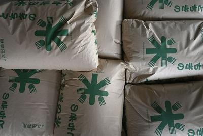 日本大米涨价潮重现，零售价逼近历史最高值