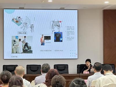 智能穿戴助力 市康養(yǎng)學(xué)會啟動心臟健康公益普篩計(jì)劃