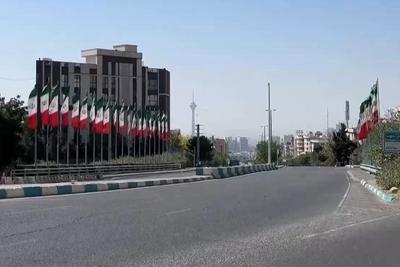 以方首次披露：曾在伊朗部署百名外国特工，摧毁其导弹系统