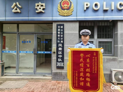 學生家長的感謝信，背后是青島交警精細化的“護學模式”！