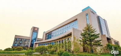 望海潮 | 營收超2500億的省屬國企在青島設新總部
