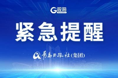 有中国游客在土耳其户外徒步时坠崖，中使馆发布提醒