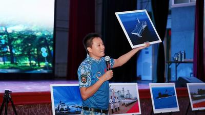 青岛“逐梦深蓝”讲师团做客“科大讲坛”